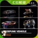 UE5虚幻5 Cyberpunk Gigapack Vehicle Bundle 赛博朋克车辆蓝图