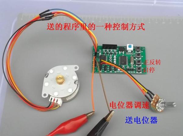 Урок 14. Музыка Star Wars на Arduino и RGB цветомузыка? Работа с tone Крутим шаговый двигатель « схемопедия