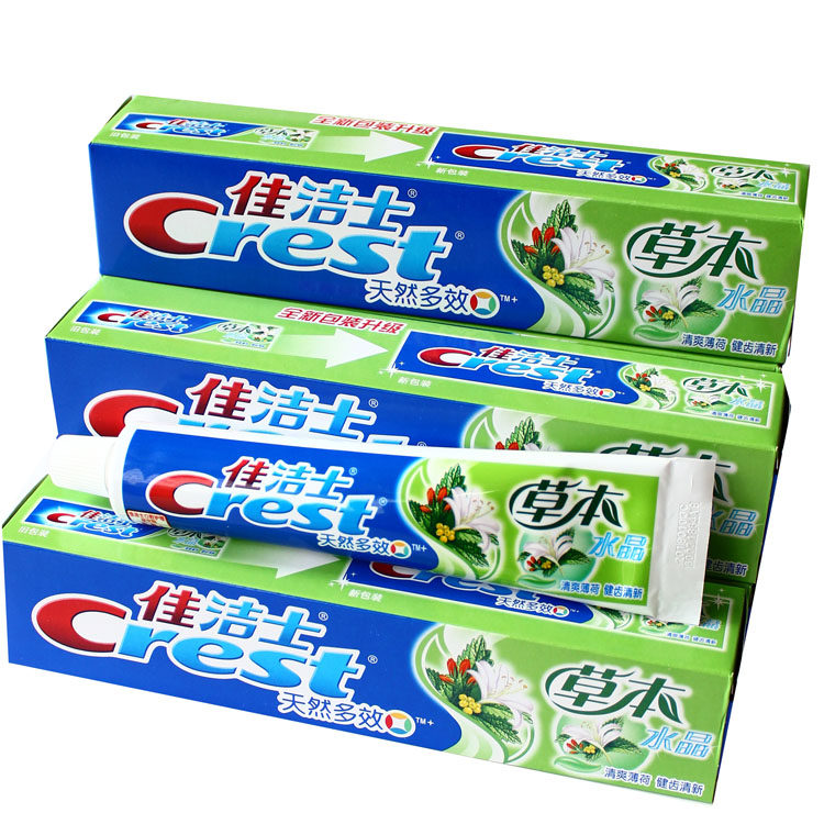 牙膏佳洁士包邮 薄荷清爽正品大额优惠券