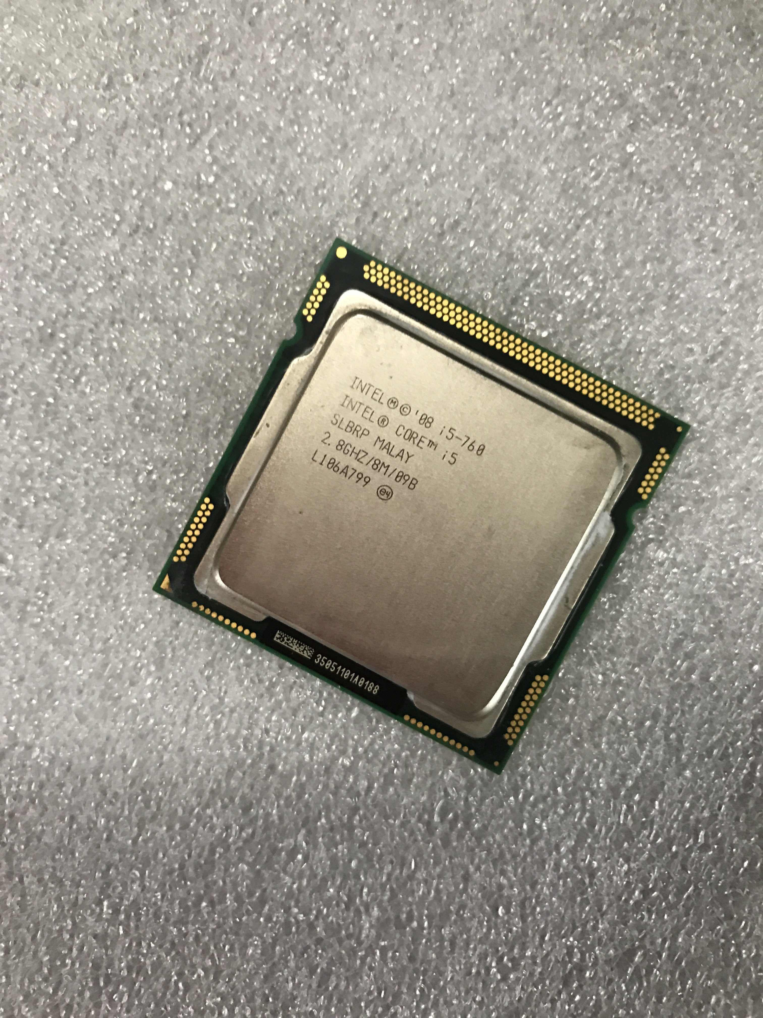 1156cpu-特价促销-优惠券领取-价格|多少钱|什么牌子好-35优惠券网站