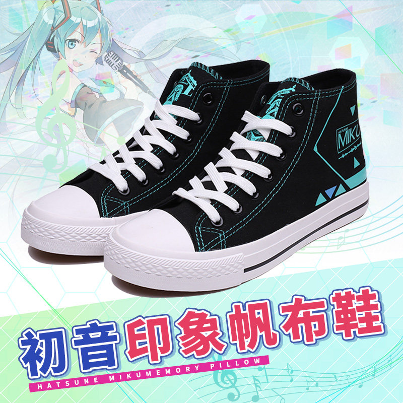 热销动漫周边 二次元鞋子冬_初音联名周边未来miku二次元鞋子动漫运动