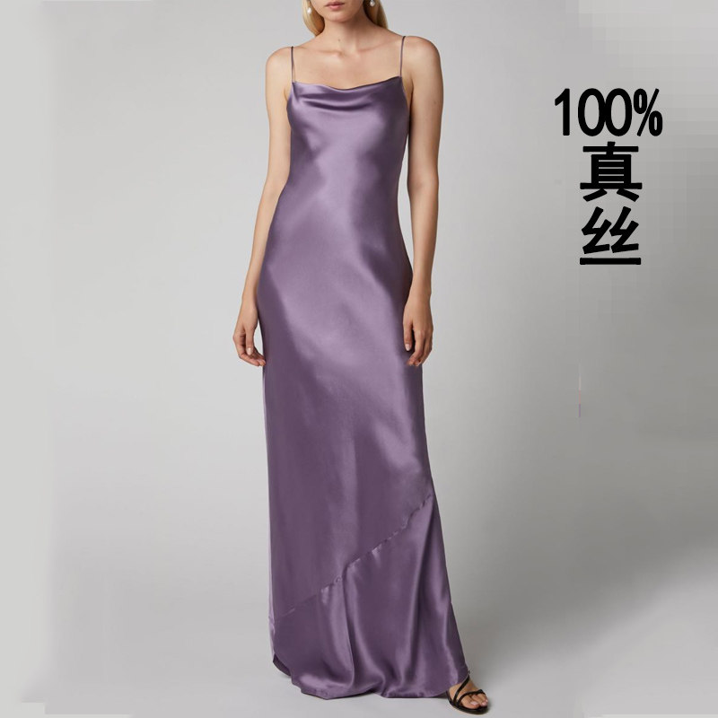 真丝连衣裙开叉