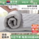 富安娜床垫软垫全棉加厚床褥子家用榻榻米垫被0.9米1.2/1.5/1.8m