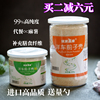Econazole Psyllium Husk Pink circle Plantago Shell powder Fiber powder Caelian Meal replacement Econazole Psyllium Husk Pink circle Plantago Shell powder Fiber powder Caelian Meal replacement