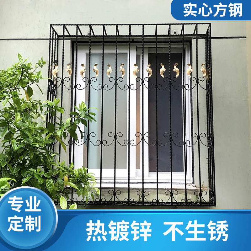 厂家定做欧式中式铁艺防盗窗防护窗窗户防盗网罩窗户栏杆栅栏已售