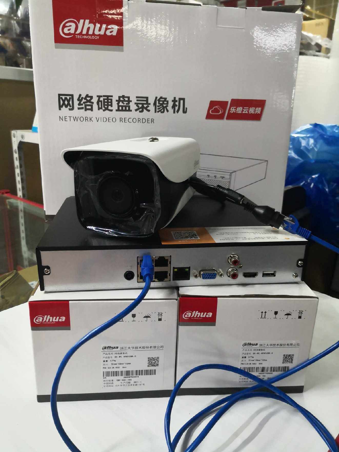 大华监控设备套装