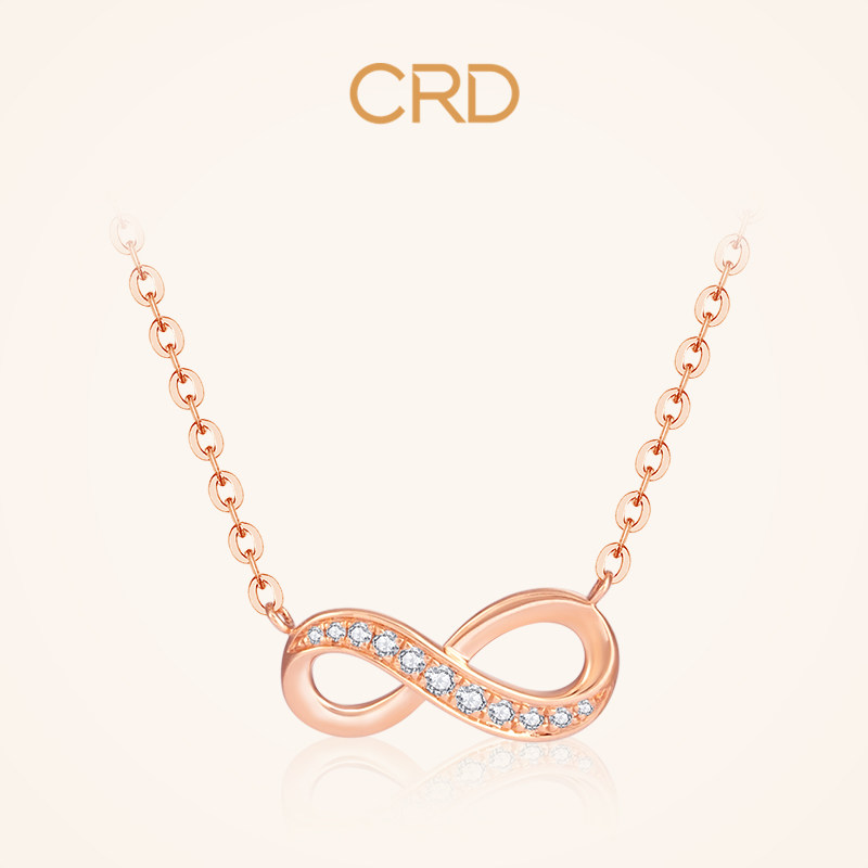 crd克徕帝18k金钻石项链爱无限女彩金吊坠玫瑰金颈链au750锁骨链