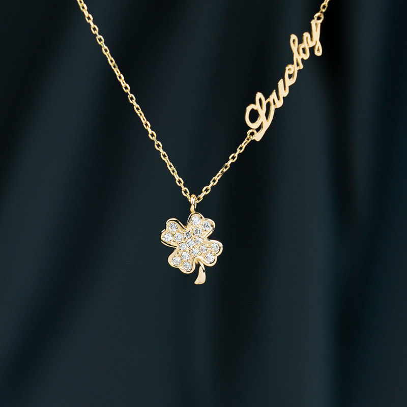 恒蕴叶子纯14k金韩国新款满钻四叶草lucky字母锁骨链轻奢ins项链