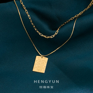 恒蕴叶子14k黄金刻字方牌坠蛇骨项链方形锁骨链潮女气质叠戴搭配