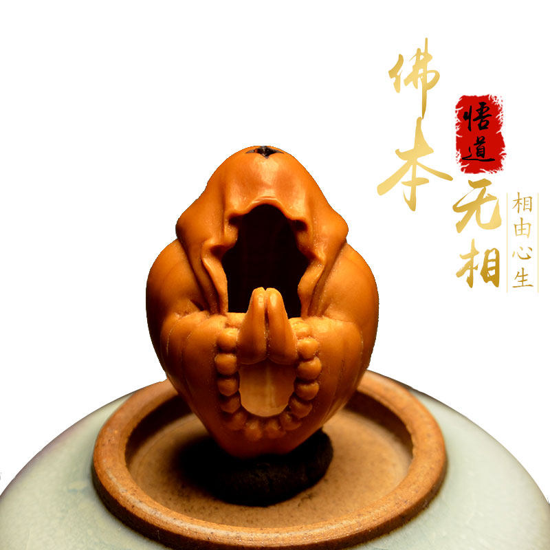 橄榄核胡悟道单籽单颗无相佛镂空纯手工佛本无相核雕单粒手串挂件