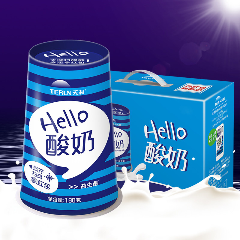 terun天润牛奶新疆网红酸奶被柚惑了风味袋装酸奶180g*12袋