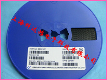 贴片三极管 S8050 印记J3Y 0.5A 25V SOT-23 全新原装长电 100个