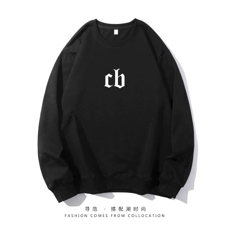 寻范潮牌/黑色衣服ce圆领卫衣外套男女欧美cb宽松冬季情侣ins无帽