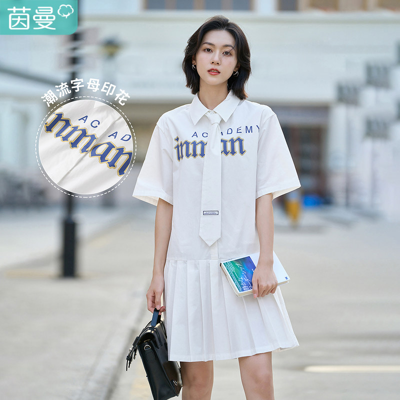 茵曼polo领白色连衣裙女2022夏季新款学院风减龄字母印花宽松裙子