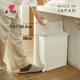 日本进口厨房垃圾桶家用带盖脚踩式卫生间纸篓窄缝单开盖垃圾筒