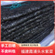 霞浦头水紫菜干货特级免洗无沙无盐商用蛋花汤一级纯散装福建特产