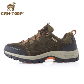 [热销万双]CANTORP骆驼户外登山鞋男女徒步鞋防滑耐磨鞋