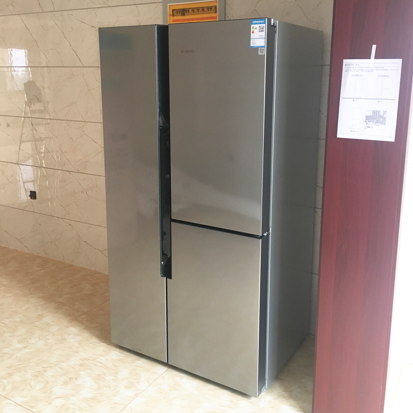热销西门子 冰箱 三开门