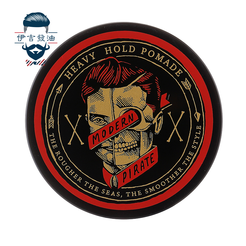 MODERN PIRATE 摩登海盗红罐 复古油头背头 水基伊吉发油pomade|ruв категории кондиционер для волос/парик, парикмахер - от Buy2taobao.com для оказания профессиональной услуги покупки агента Taobao