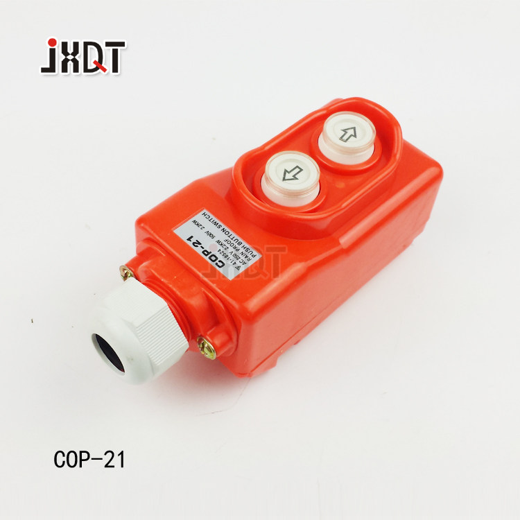 cop21起重机直控开关380v电压上下按钮直接控制电动葫芦