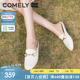 康莉商场新款羊皮穆勒鞋女2024年夏季休闲真皮低跟法式包头半拖鞋