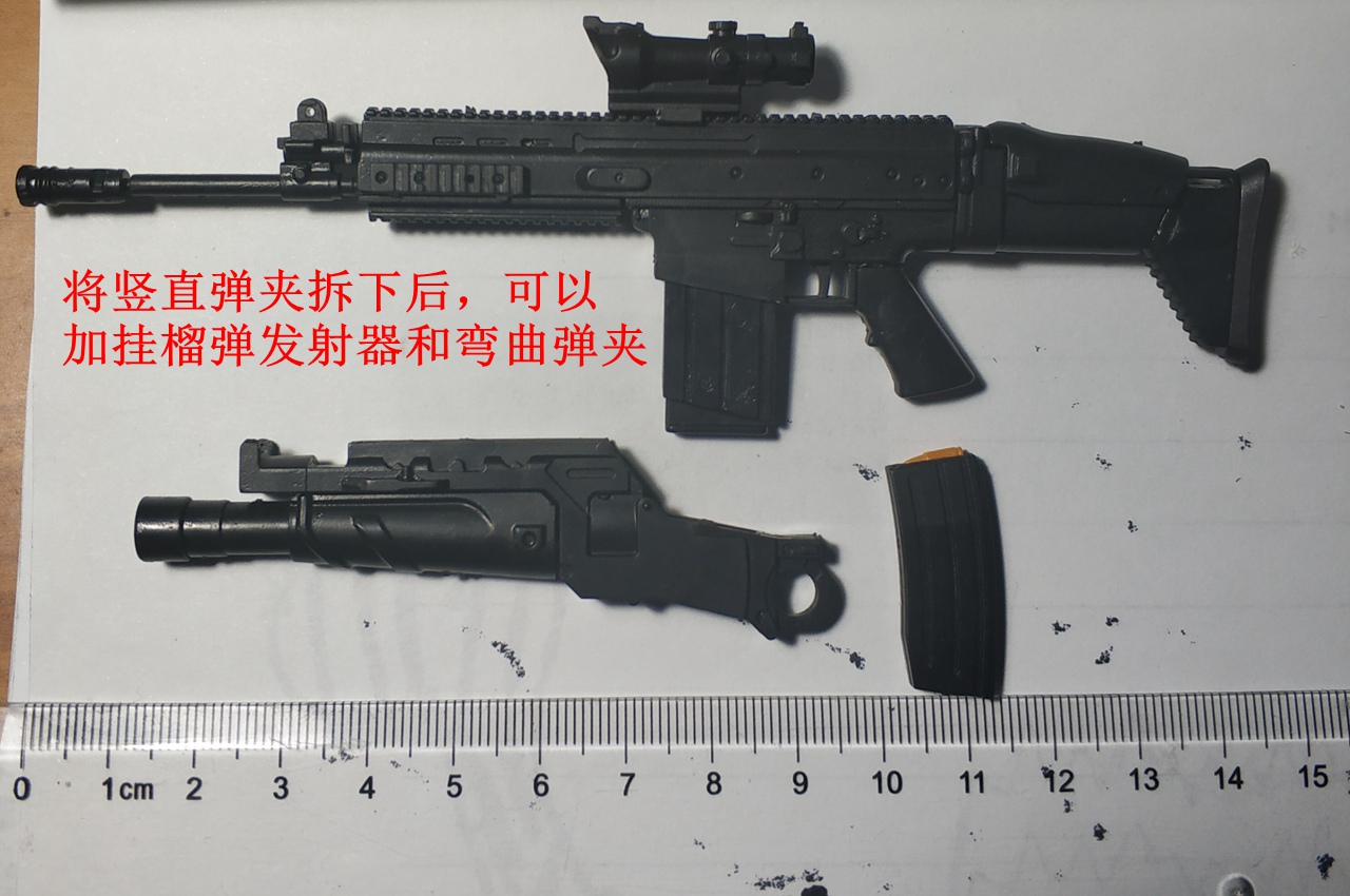 成品 1:6枪模 FN SCAR突击步枪 不具发射功能 【满45包邮】|ruв категории игрушка/коляска/головоломка/блоки/модель, статическая модель, другие модели игрушки - от Buy2taobao.com для оказания профессиональной услуги покупки агента Taobao