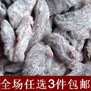 3件包邮 浙江特产 零食小吃 盐津桃条 盐津桃肉 果脯 果干  250克