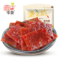 壹号零食 清之坊猪肉脯 靖江特产猪肉干 原味/蜜汁/香辣组合600g