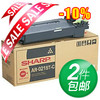 Apply to SHARP AR021 3818S 3821D 3818N 3821N 4818S 4821D M210D Apply to SHARP AR021 3818S 3821D 3818N 3821N 4818S 4821D M210D