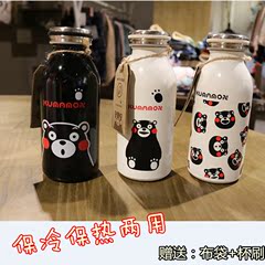 韩国可爱不锈钢小保温杯创意牛奶保温瓶儿童水杯男女学生便携水壶
