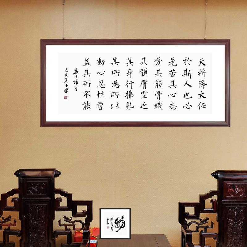 有志者事必成作文400字_志者事竟成作文_有志者事竟成作文