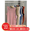 Ins European And American High Street Hip Hop Brand Cotton Sweat Vest Bottoming Shirt Loose Solid Color Knife Cut Hole Sleeveless T-shirt For Men And Women Ins European And American High Street Hip Hop Brand Cotton Sweat Vest Bottoming Shirt Loose Solid Color Knife Cut Hole Sleeveless T-shirt For Men And Women