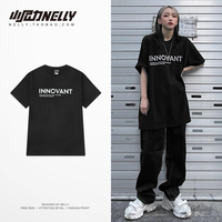 纯棉短袖t恤男2022夏季新款衣服潮牌潮流秋装上衣休闲打底衫内搭