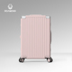 漫游粉色铝框行李箱HINOMOTO万向轮旅行箱24登机箱20寸拉杆箱子女