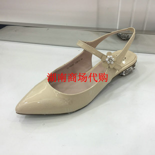 prada sps01l 專櫃正品代購 他她2020年春款女單鞋FDU01 ABLFDU01DC1AH7 漆皮 prada018