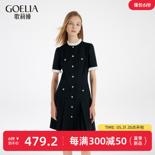 歌莉娅小香风连衣裙夏季新款小个子气质黑色短袖百褶裙1C4R4K5S0