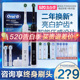 oralb/欧乐比b电动牙刷p4000/3000声波旋转3d成人情侣充电式p2000