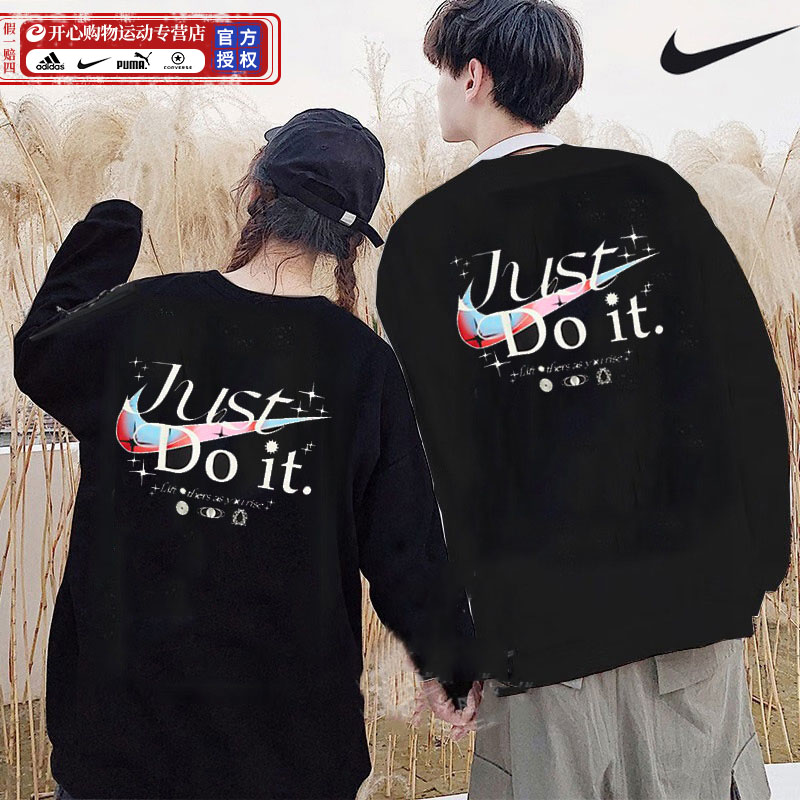 Nike耐克运动长袖T恤男2024春季新款黑色体恤透气圆领卫衣DZ2828