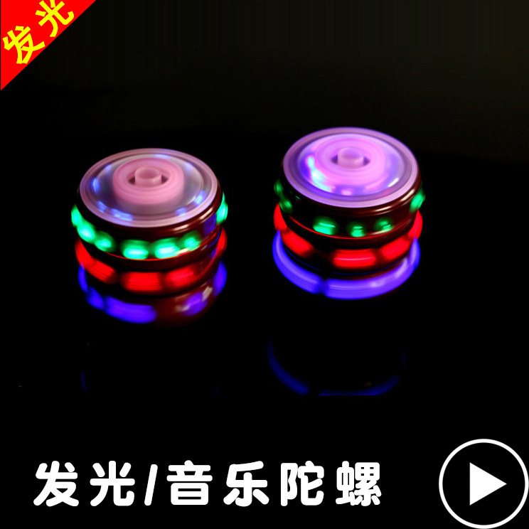 创意发光玩具新款仿木七彩音乐陀螺男孩儿童玩具幼儿园小礼物益智在类目 玩具/童车/益智/积木/模型, 电子/发光/充气/整蛊玩具, 发光玩具中 - 来自Buy2taobao.com提供专业的淘宝代购服务