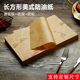 长方形油纸垫纸吸油纸商用一次性餐盘垫纸食品级防油纸面包隔油纸