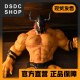 【DSDC SHOP】现货 战斗暴龙兽  数码宝贝 GK潮玩手办雕像