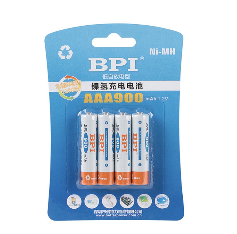 BPI倍特力7号充电电池AAA900毫安足容量4节装