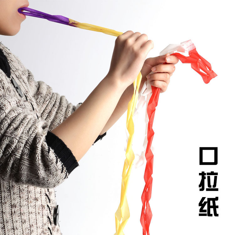 包邮 天珠来去 神奇杯来去无踪益智魔术玩具儿童舞台近景魔术道具