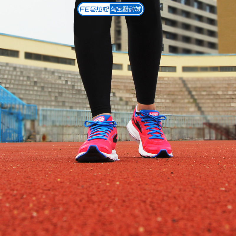 海淘 BROOKS/布鲁克斯 LAUNCH 3 女士路跑鞋缓震马拉松运动跑步鞋|ruв категории спортивные туфли new, кроссовки - от Buy2taobao.com для оказания профессиональной услуги покупки агента Taobao