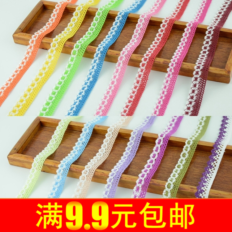 满15元包邮彩色纯棉棉线花边 小花花边布艺配件 DIY手工缝纫辅料在类目 居家布艺, 缝纫DIY材料、工具及成品, 缝纫DIY配件/辅料/配饰, 花边中 - 来自Buy2taobao.com提供专业的淘宝代购服务