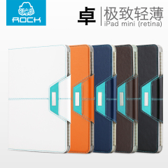 ROCK洛克 iPadmini Retina卓保护套迷你iPad mini2休眠保护壳皮套