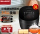 Sharp/夏普 KS-D30HGE电饭煲3L IH电磁立体加热多功能智能预约