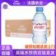 法国进口evian依云天然矿泉水330ml*24瓶弱碱性车载饮用水整箱