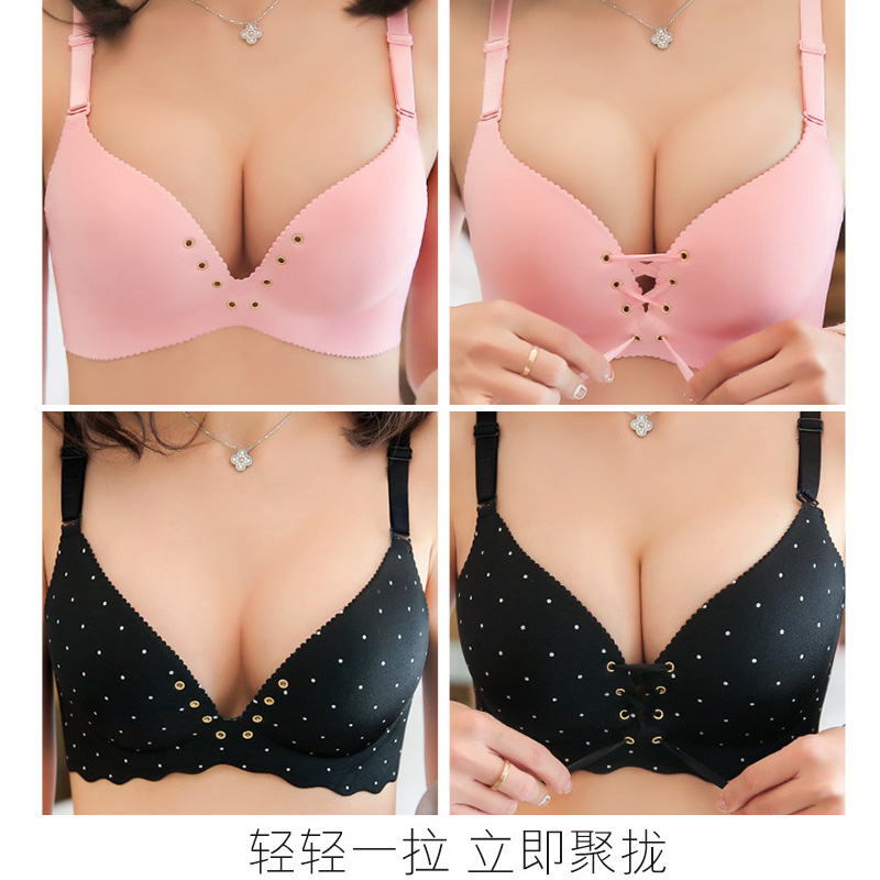 清仓小胸一片式无钢圈拉拉女神性感超聚拢文胸收副乳新年无痕内衣在类目 女士内衣/男士内衣/家居服, 文胸中 - 来自Buy2taobao.com提供专业的淘宝代购服务