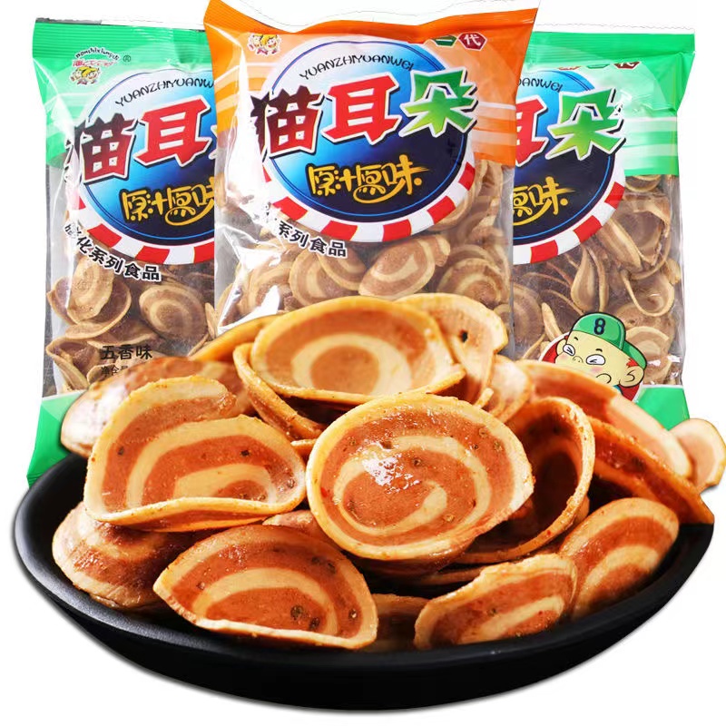 7080后怀旧零食潘氏兄弟猫耳朵五香味牛肉味膨化食品108g休闲零食